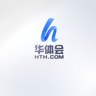华体会 (hth)·官方网站-登录入口