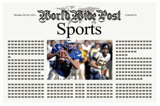 华体会官网-体育新闻中心联合高校开展体育内容创新创业竞赛，学校体育创新项目